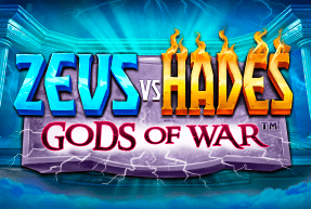 Zeus vs Hades - Gods of War